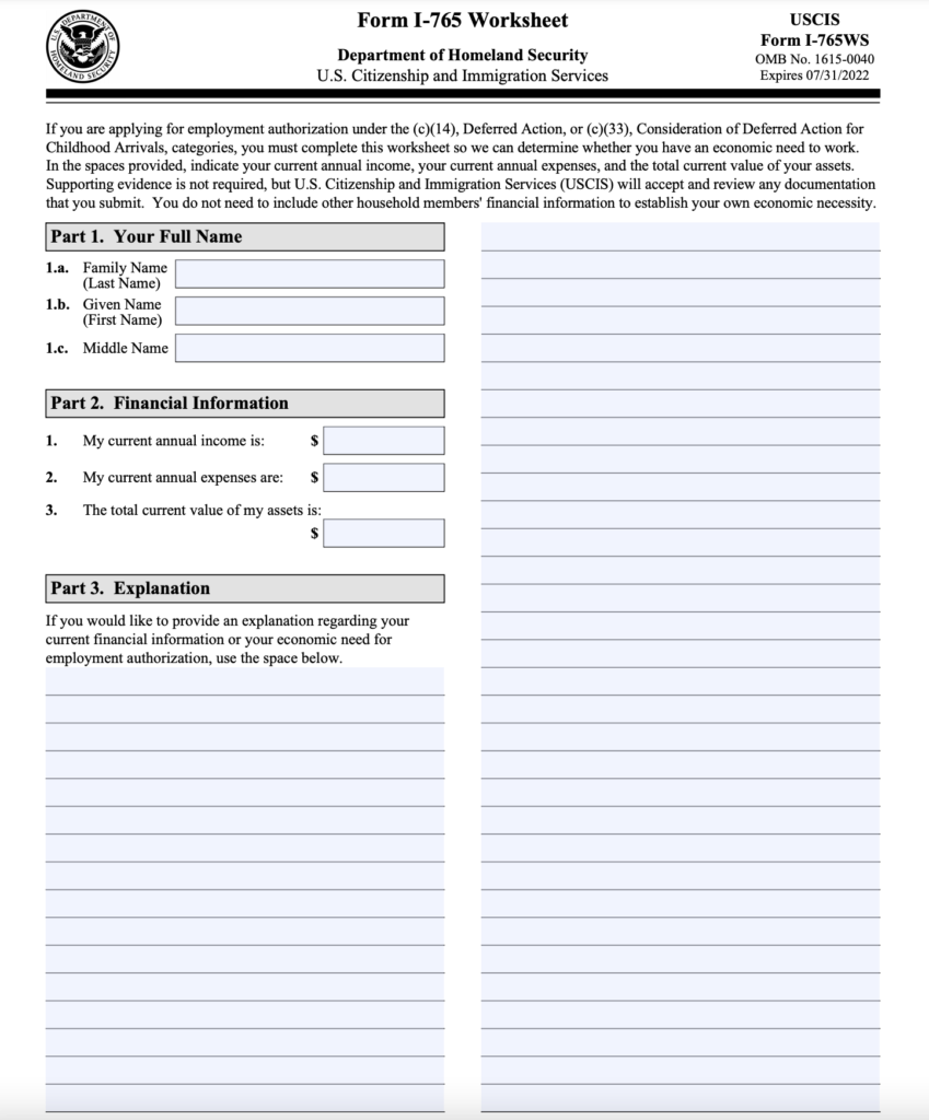 DACA I 765WS Renewal Requirements Sample
