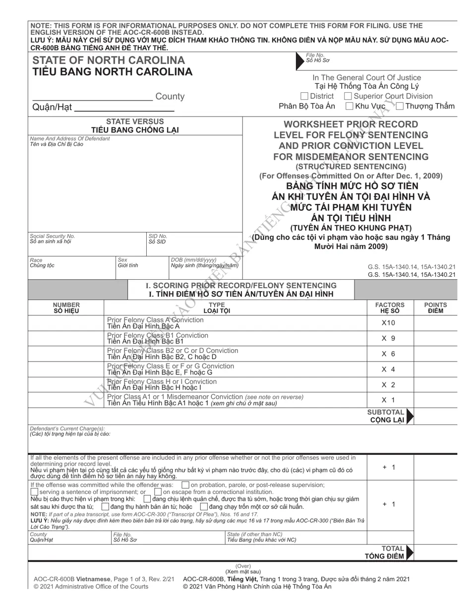 Form AOC CR 600B Download Printable PDF Or Fill Online Worksheet Prior Record Level For Felony Sentencing And Prior Conviction Level For Misdemeanor Sentencing For Offenses Committed On Or After Dec 1 2009 North