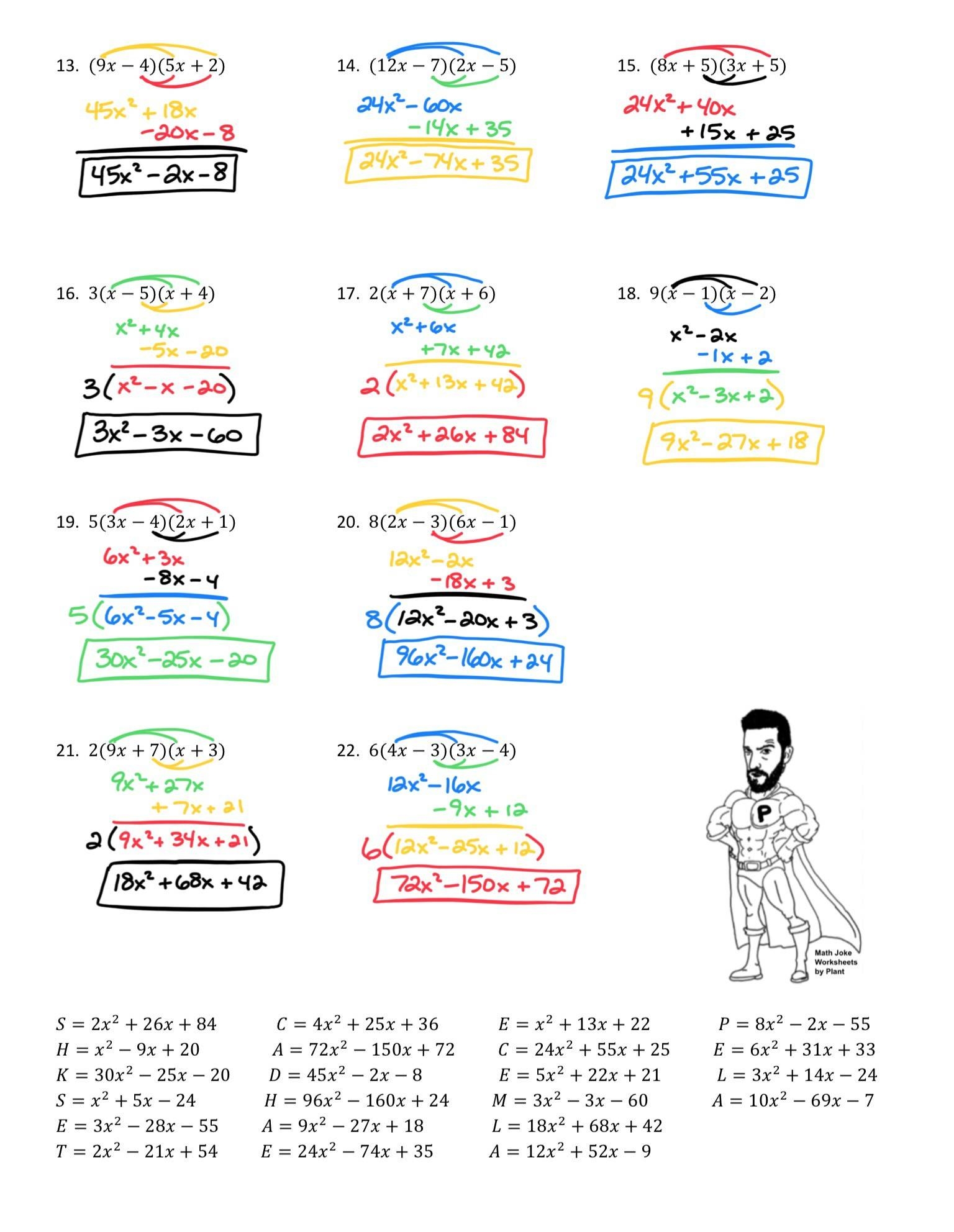 Multiplying Binomials FOIL Joke Worksheet 2 With Answer Key TPT Multiplying Binomials FOIL Joke Worksheet 2 With Answer Key TPT